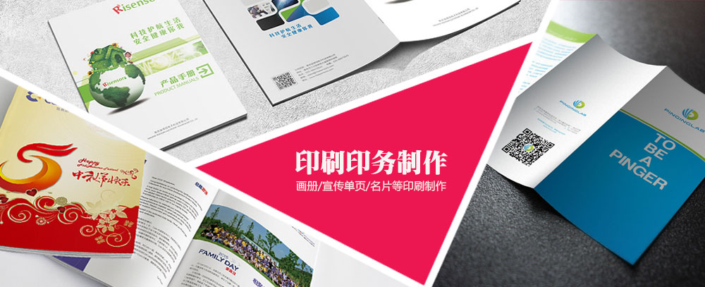 男人操女人逼操出水视频